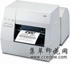 專業條碼設備選購指南 探索Argox、北洋與TSC的品牌魅力——以東莞市永利科技為例