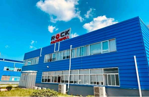 成都若克石油技術(shù)開發(fā)誠邀您共聚cippe2023，共話技術(shù)開發(fā)新未來